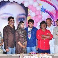 Tanish New Movie Press Meet - Pictures | Picture 119772